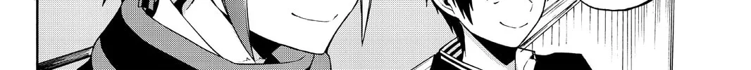 Read Yozakura Quartet chapter 112 image 67 on Lezhin