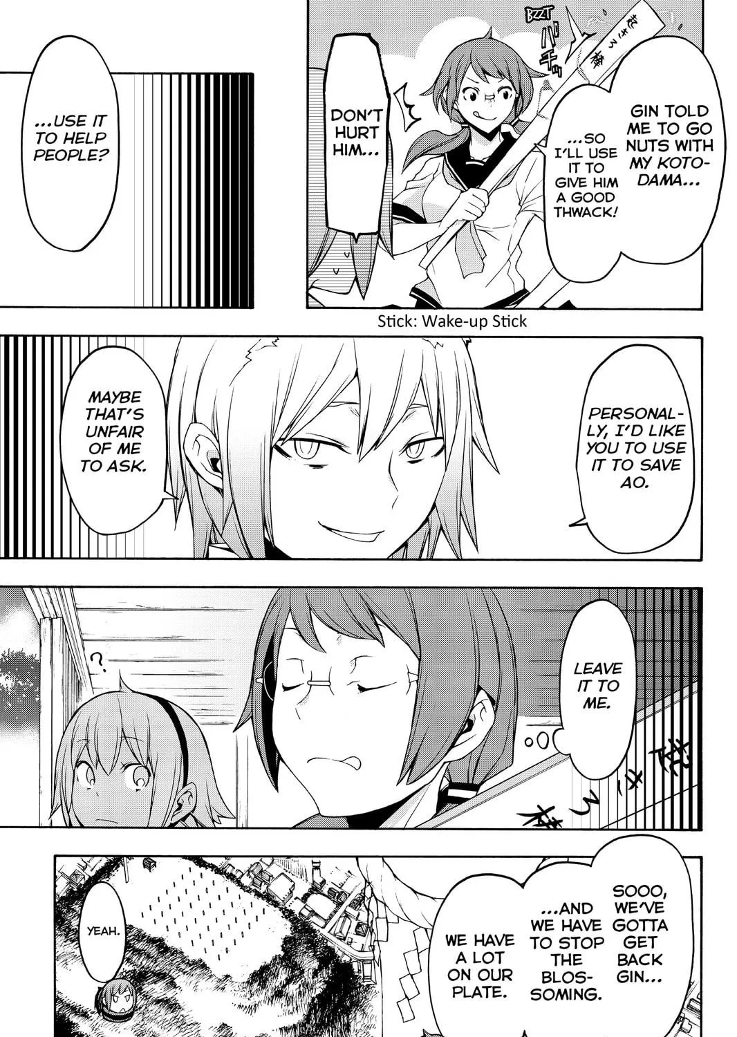 Read Yozakura Quartet chapter 112 image 68 on Lezhin