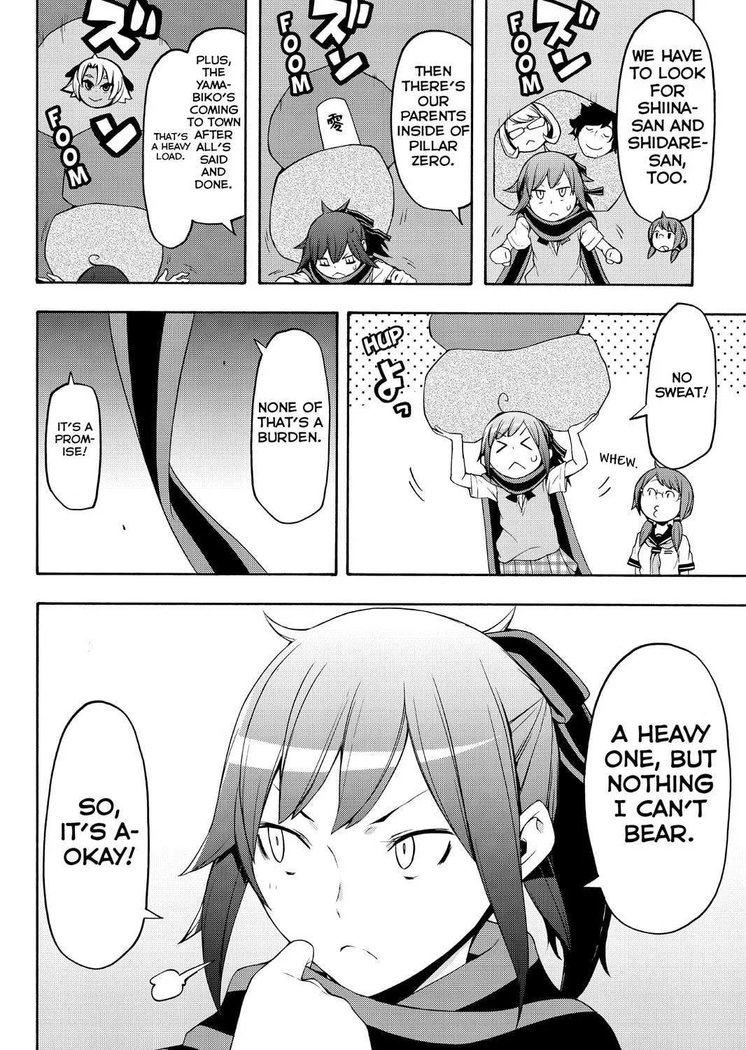 Read Yozakura Quartet chapter 112 image 70 on Lezhin