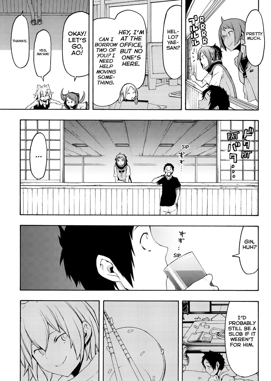 Read Yozakura Quartet chapter 112 image 72 on Lezhin
