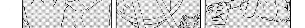 Read Yozakura Quartet chapter 112 image 73 on Lezhin