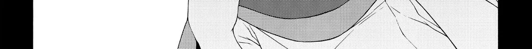 Read Yozakura Quartet chapter 112 image 75 on Lezhin