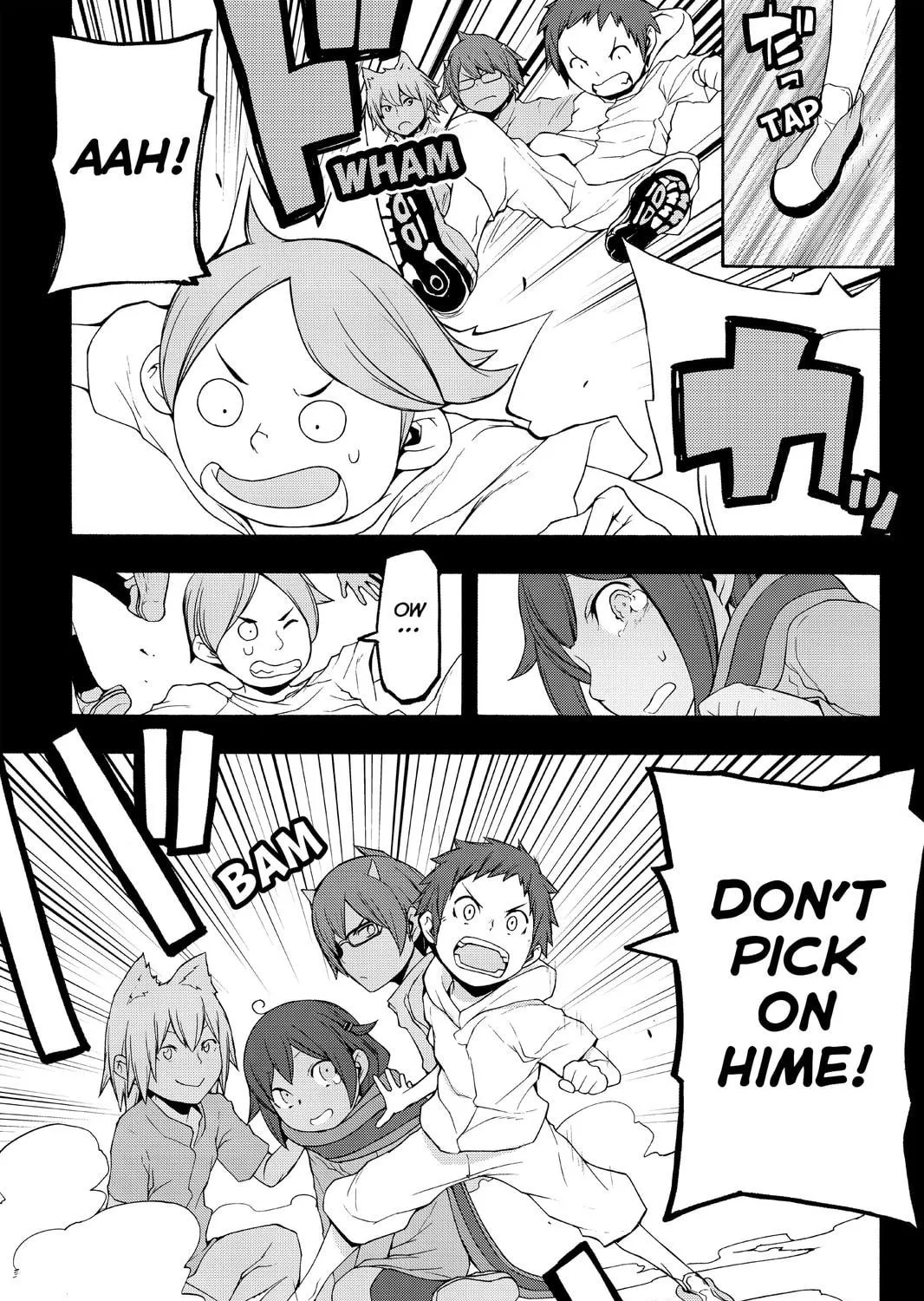 Read Yozakura Quartet chapter 112 image 76 on Lezhin