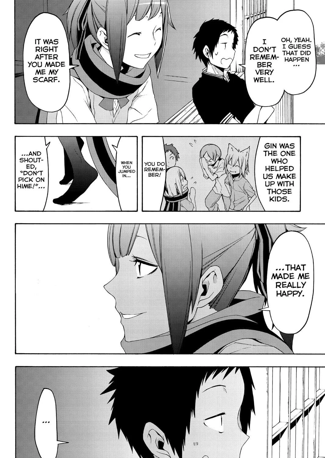 Read Yozakura Quartet chapter 112 image 78 on Lezhin