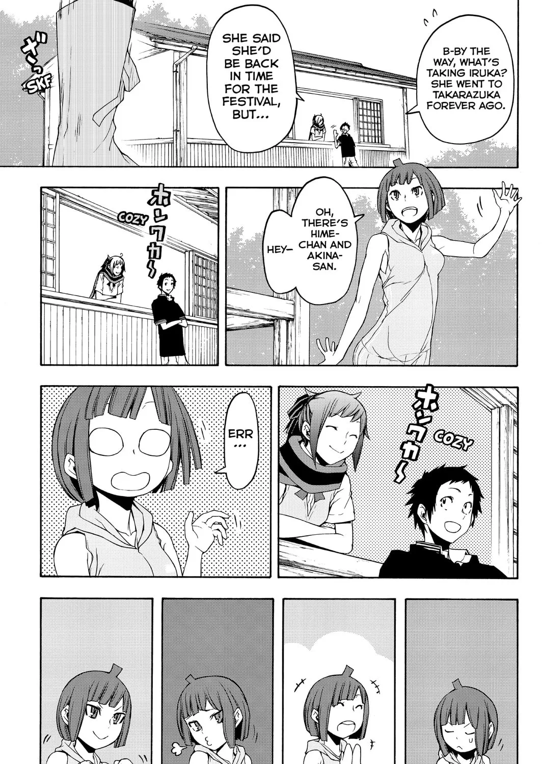 Read Yozakura Quartet chapter 112 image 80 on Lezhin