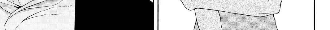 Read Yozakura Quartet chapter 112 image 85 on Lezhin