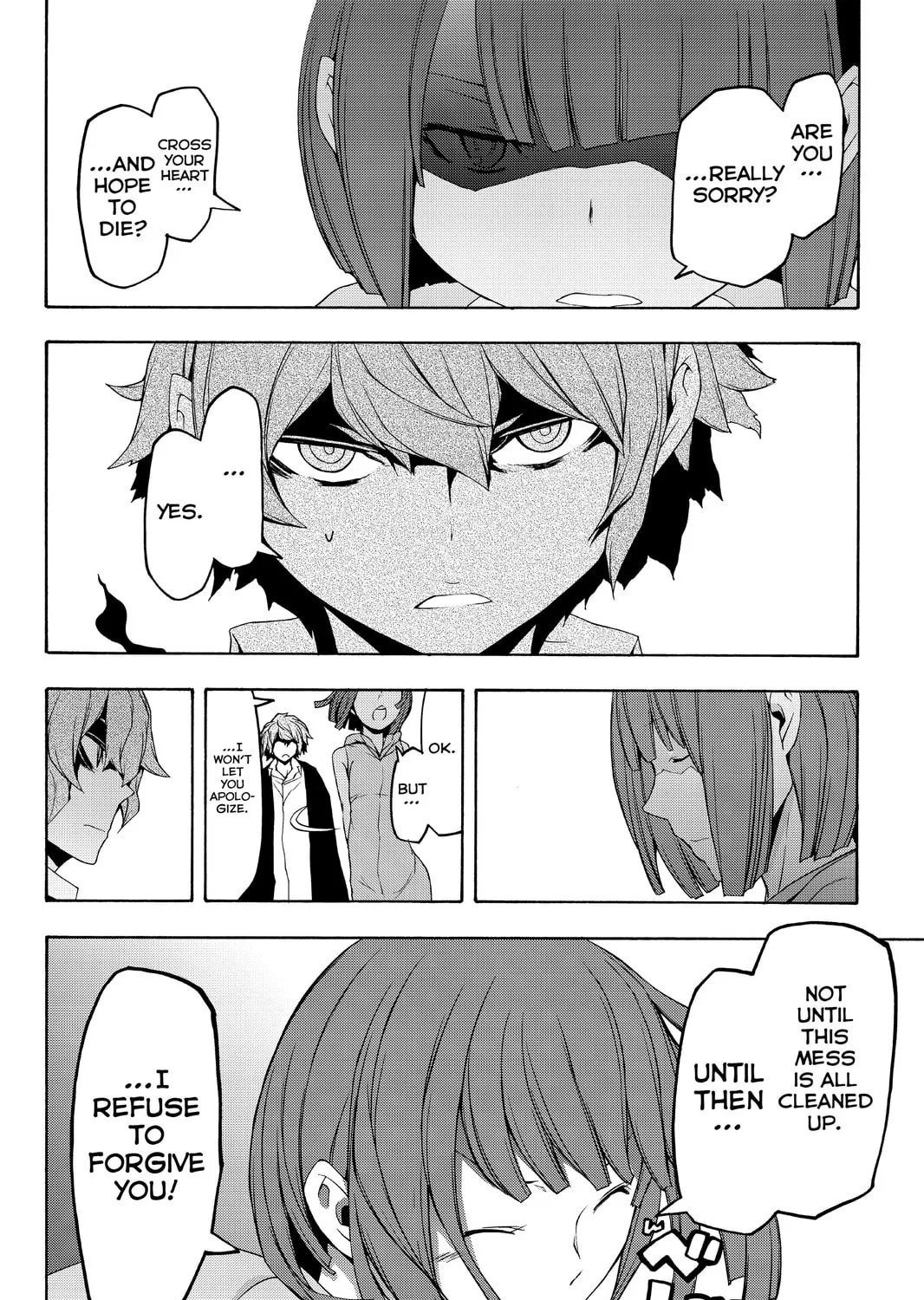 Read Yozakura Quartet chapter 112 image 86 on Lezhin