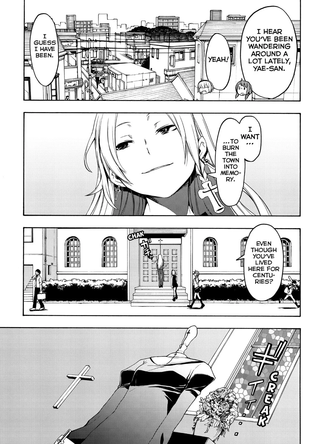 Read Yozakura Quartet chapter 112 image 92 on Lezhin