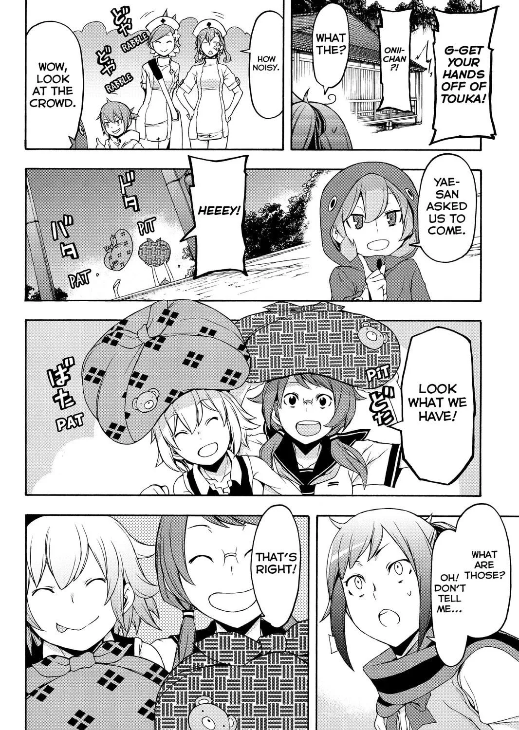 Read Yozakura Quartet chapter 112 image 98 on Lezhin