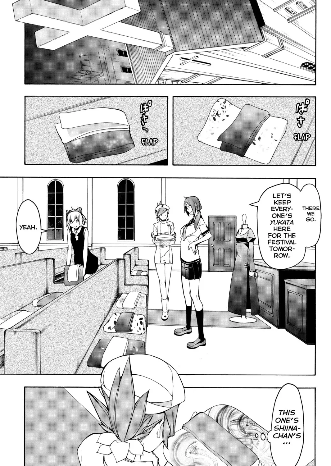 Read Yozakura Quartet chapter 113 image 12 on Lezhin