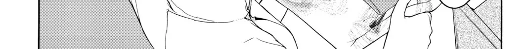 Read Yozakura Quartet chapter 113 image 13 on Lezhin