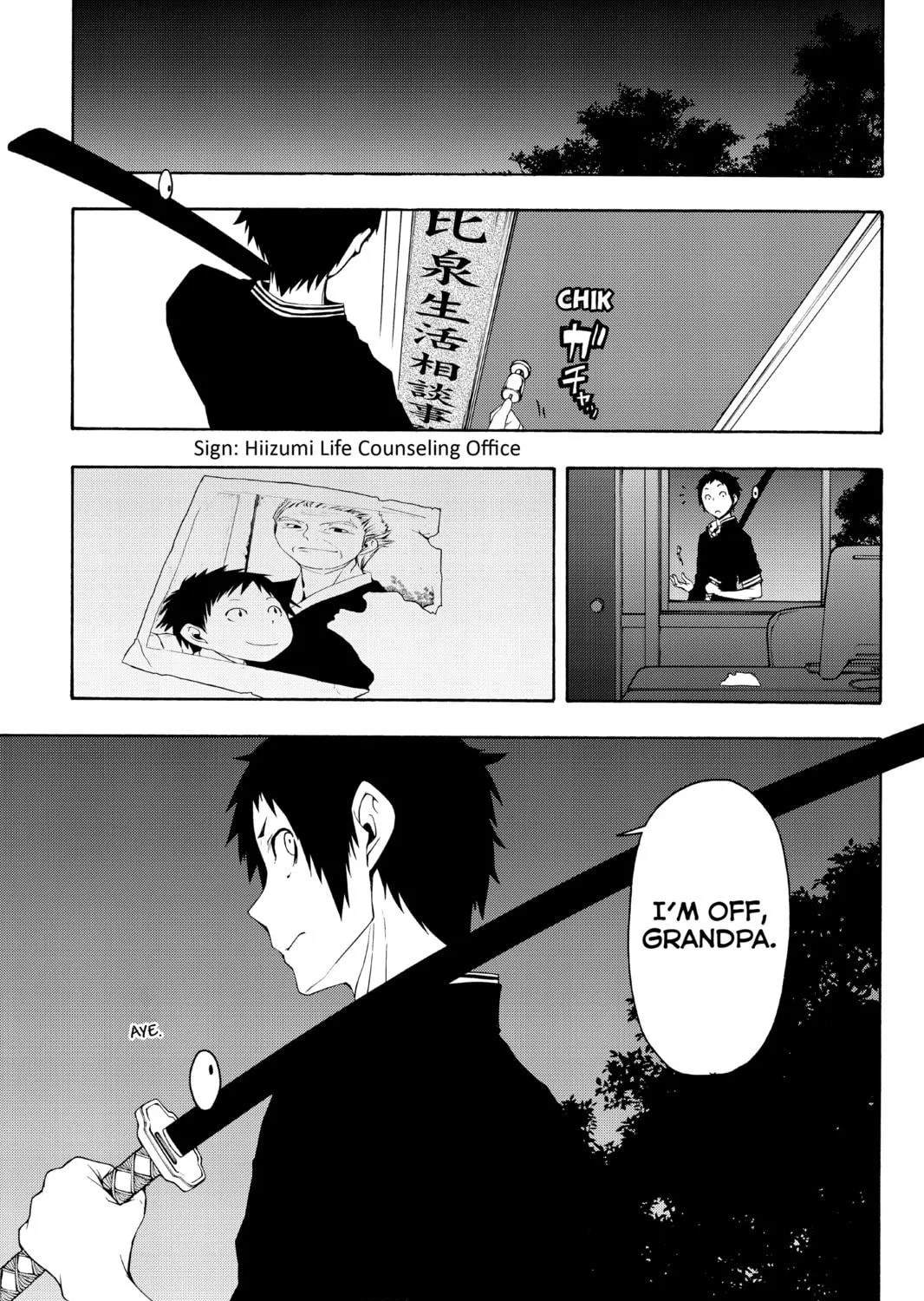 Read Yozakura Quartet chapter 113 image 16 on Lezhin