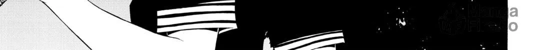 Read Yozakura Quartet chapter 113 image 17 on Lezhin