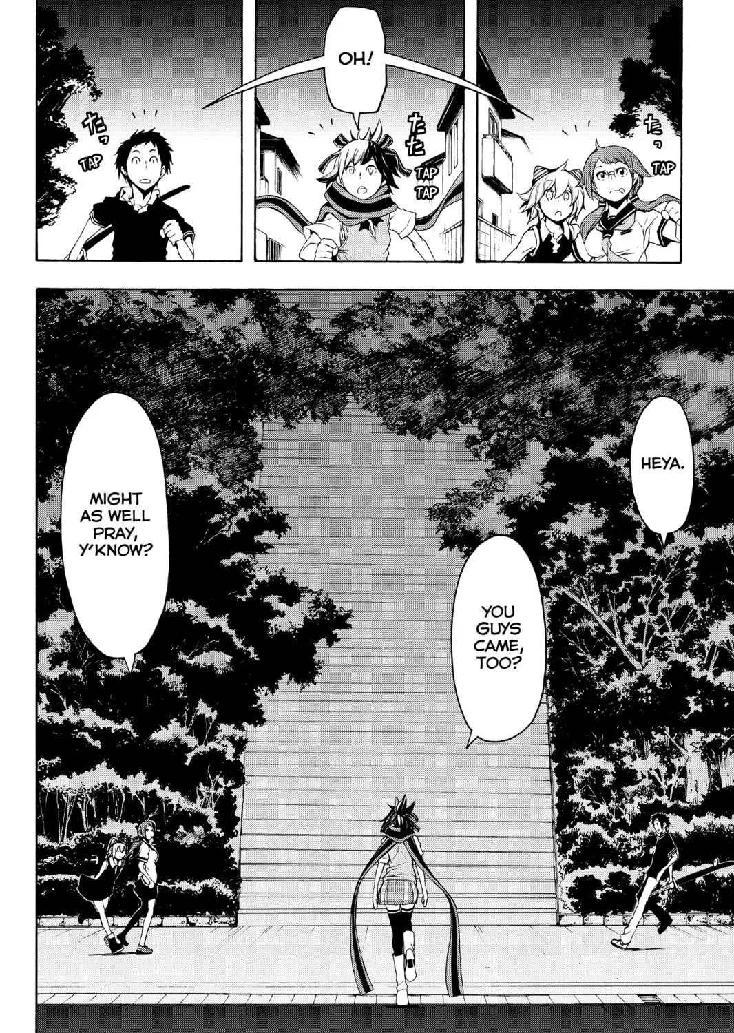 Read Yozakura Quartet chapter 113 image 18 on Lezhin