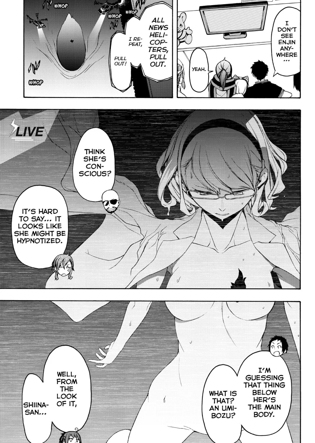 Read Yozakura Quartet chapter 113 image 24 on Lezhin