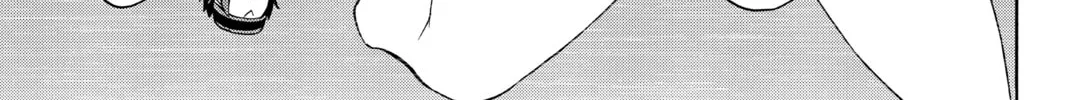 Read Yozakura Quartet chapter 113 image 25 on Lezhin