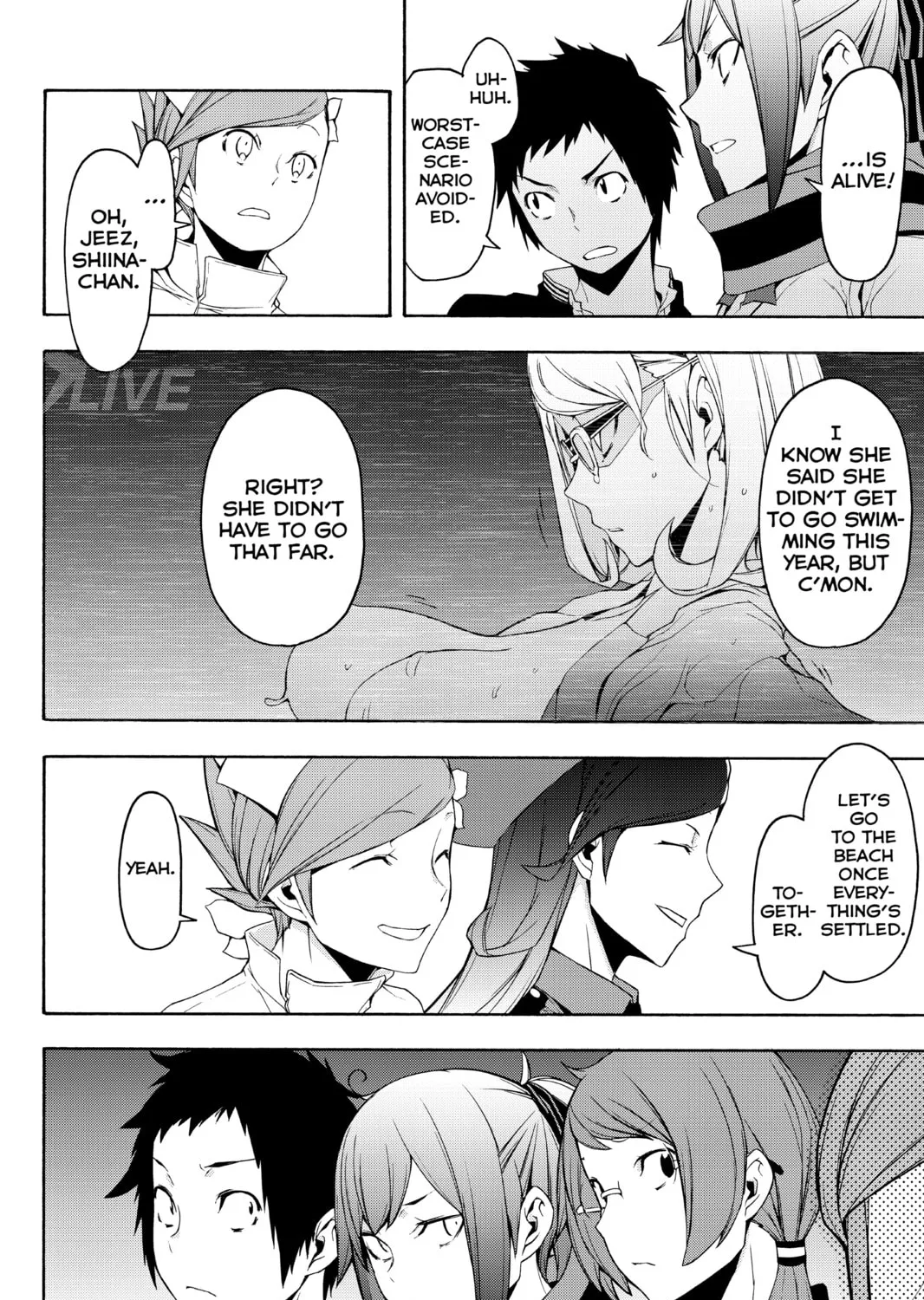 Read Yozakura Quartet chapter 113 image 26 on Lezhin