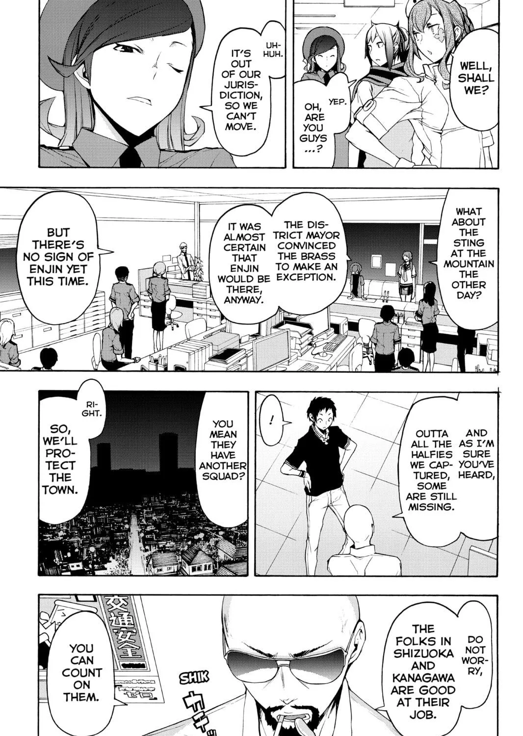 Read Yozakura Quartet chapter 113 image 28 on Lezhin