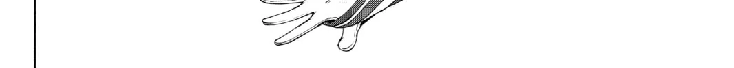 Read Yozakura Quartet chapter 113 image 31 on Lezhin