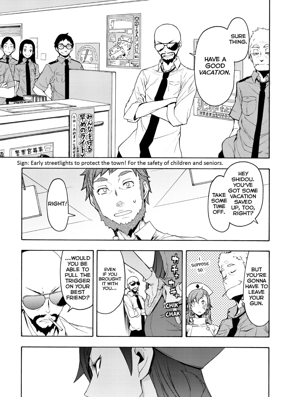 Read Yozakura Quartet chapter 113 image 32 on Lezhin