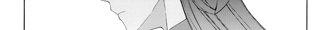 Read Yozakura Quartet chapter 113 image 33 on Lezhin
