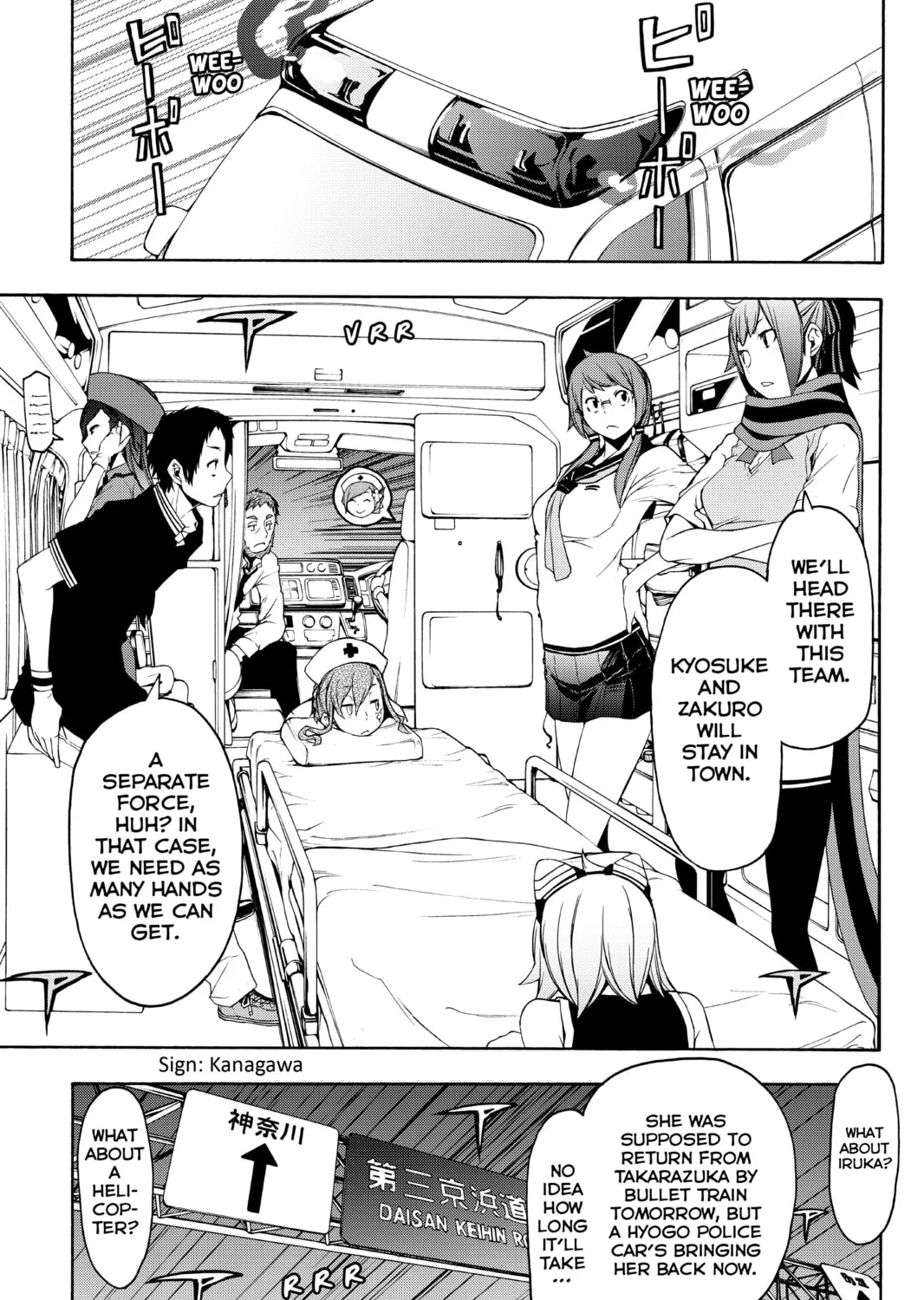 Read Yozakura Quartet chapter 113 image 36 on Lezhin