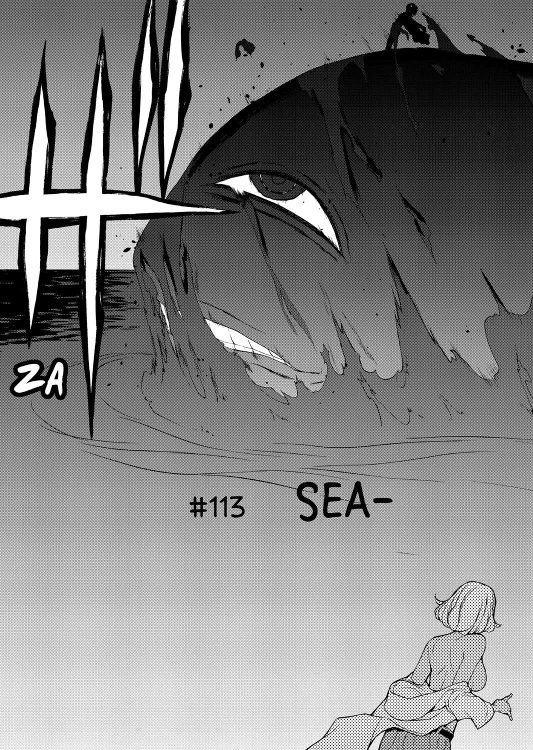 Read Yozakura Quartet chapter 113 image 4 on Lezhin