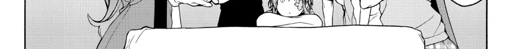 Read Yozakura Quartet chapter 113 image 43 on Lezhin
