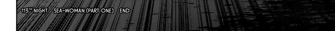 Read Yozakura Quartet chapter 113 image 47 on Lezhin