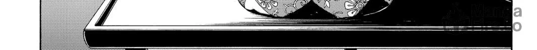Read Yozakura Quartet chapter 113 image 9 on Lezhin