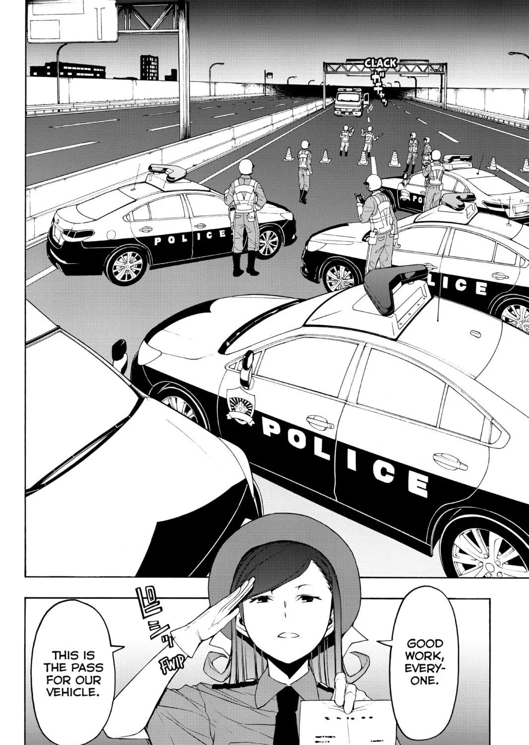 Read Yozakura Quartet chapter 114 image 10 on Lezhin