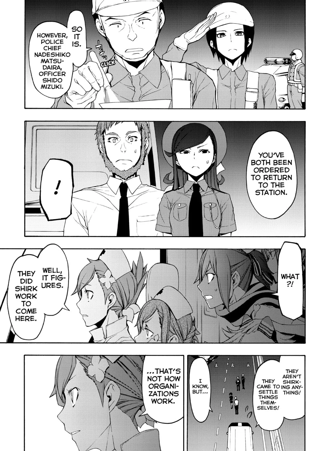 Read Yozakura Quartet chapter 114 image 12 on Lezhin