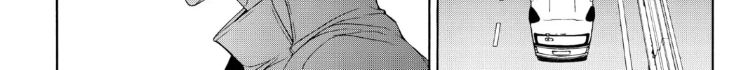 Read Yozakura Quartet chapter 114 image 13 on Lezhin