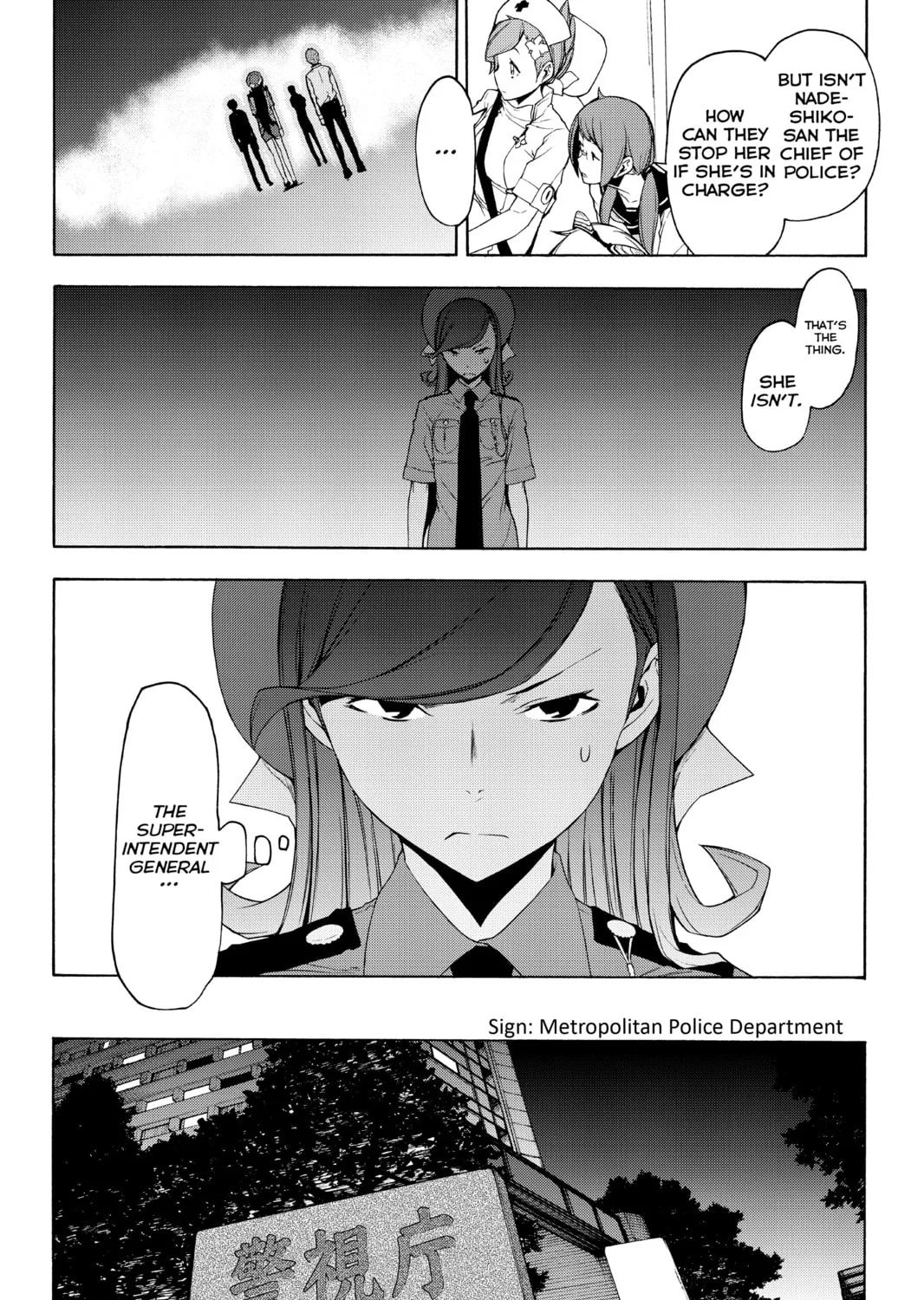 Read Yozakura Quartet chapter 114 image 14 on Lezhin