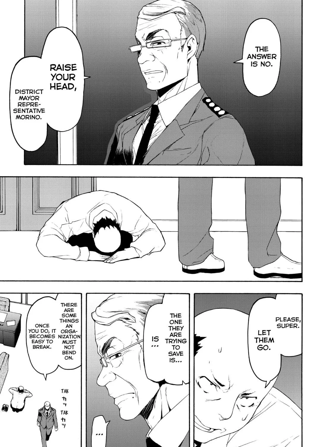 Read Yozakura Quartet chapter 114 image 16 on Lezhin