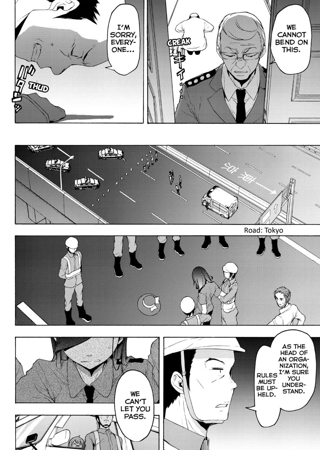 Read Yozakura Quartet chapter 114 image 18 on Lezhin