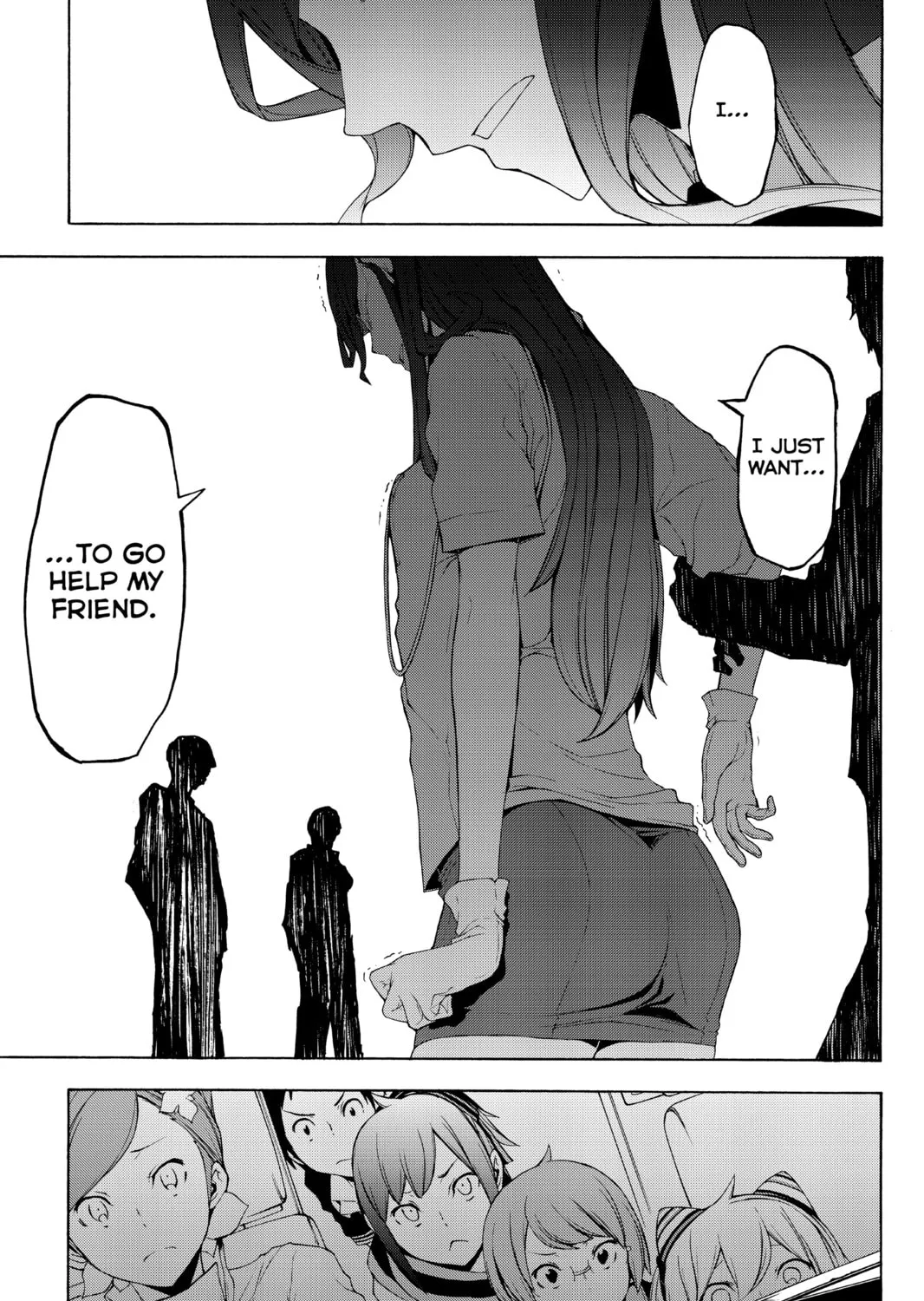 Read Yozakura Quartet chapter 114 image 20 on Lezhin