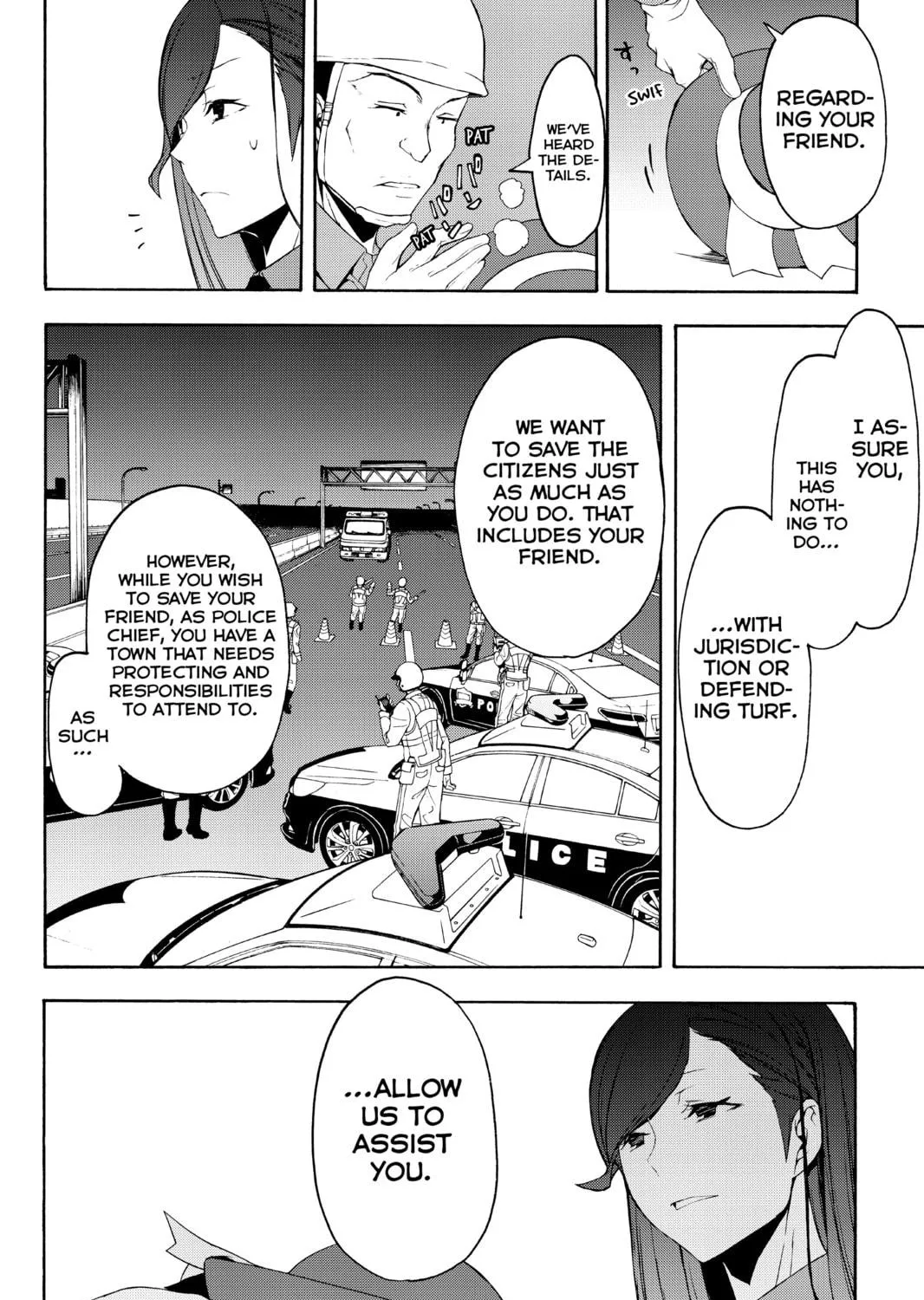 Read Yozakura Quartet chapter 114 image 22 on Lezhin