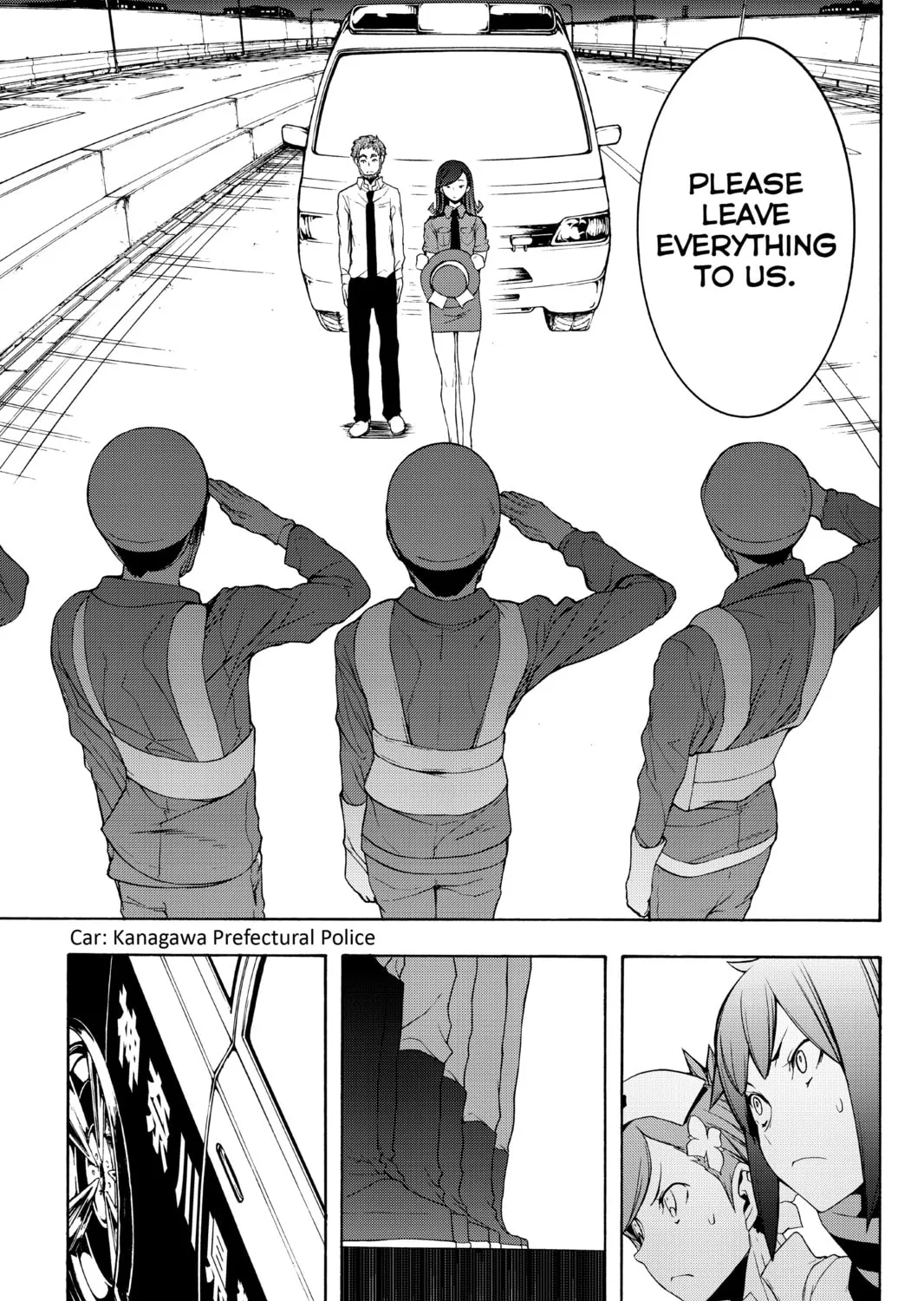 Read Yozakura Quartet chapter 114 image 24 on Lezhin