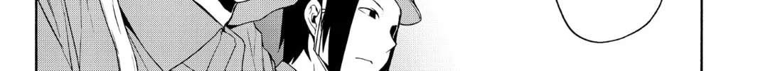Read Yozakura Quartet chapter 114 image 27 on Lezhin