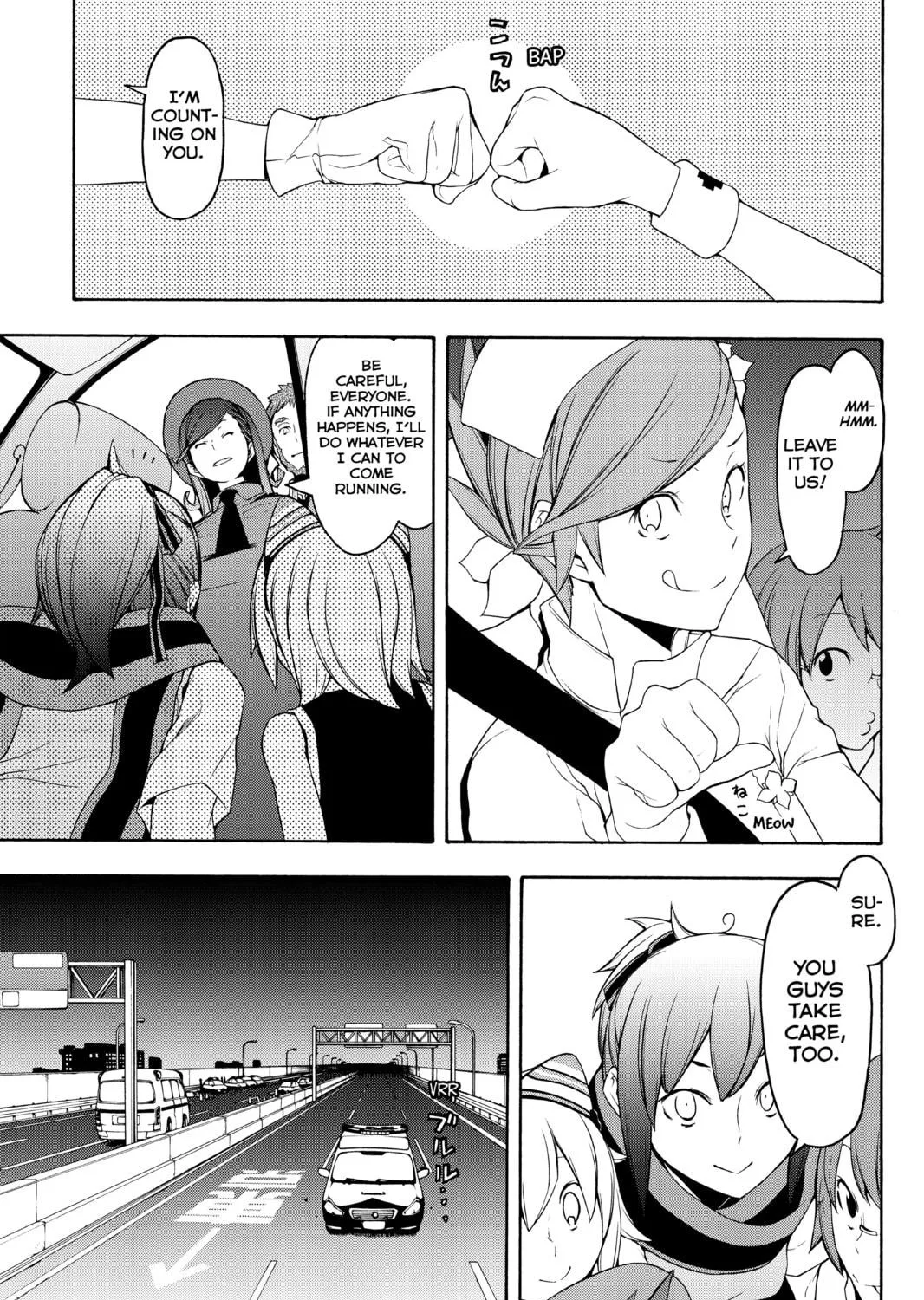 Read Yozakura Quartet chapter 114 image 28 on Lezhin