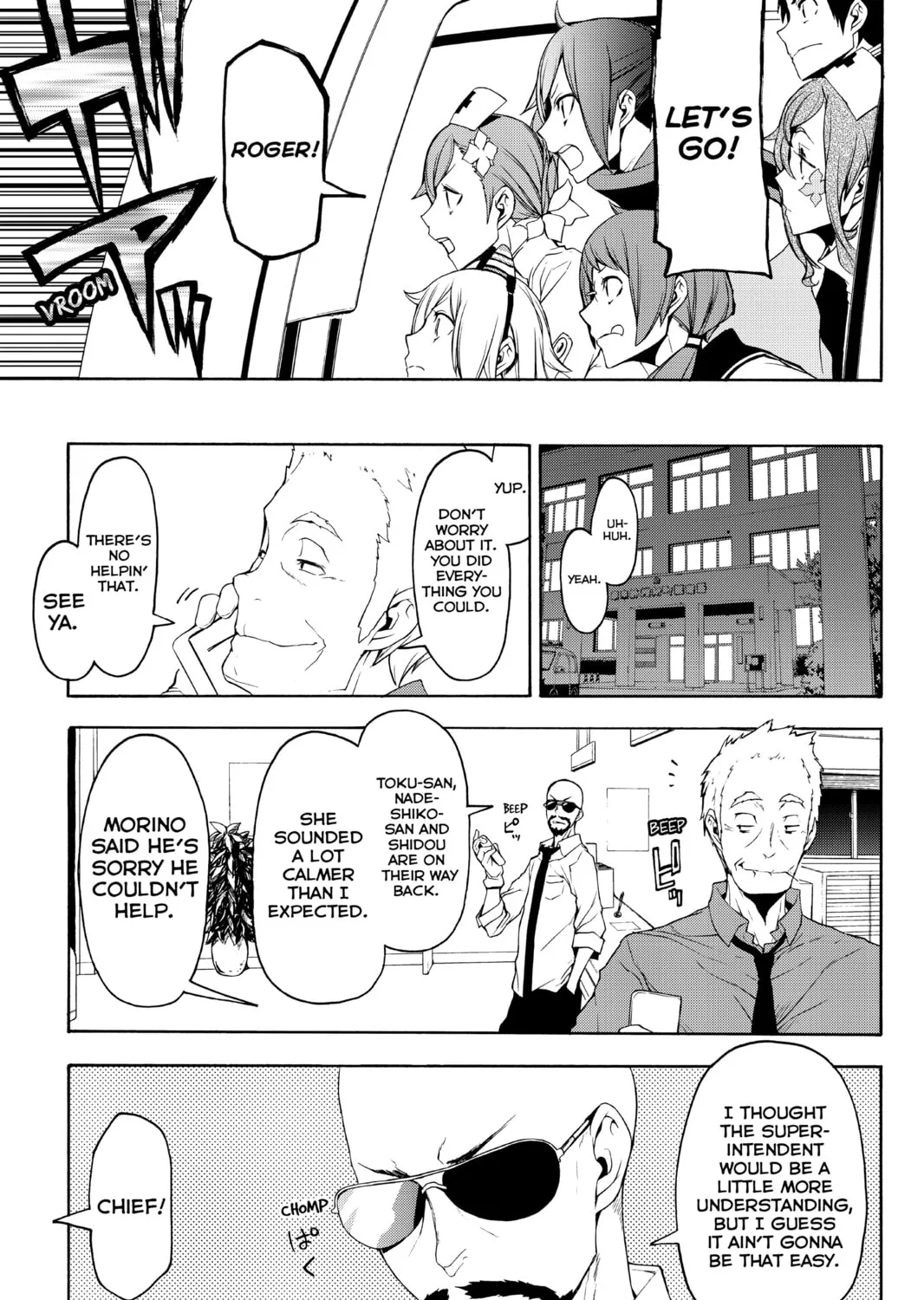 Read Yozakura Quartet chapter 114 image 32 on Lezhin