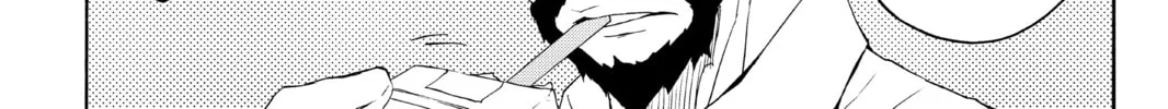 Read Yozakura Quartet chapter 114 image 33 on Lezhin
