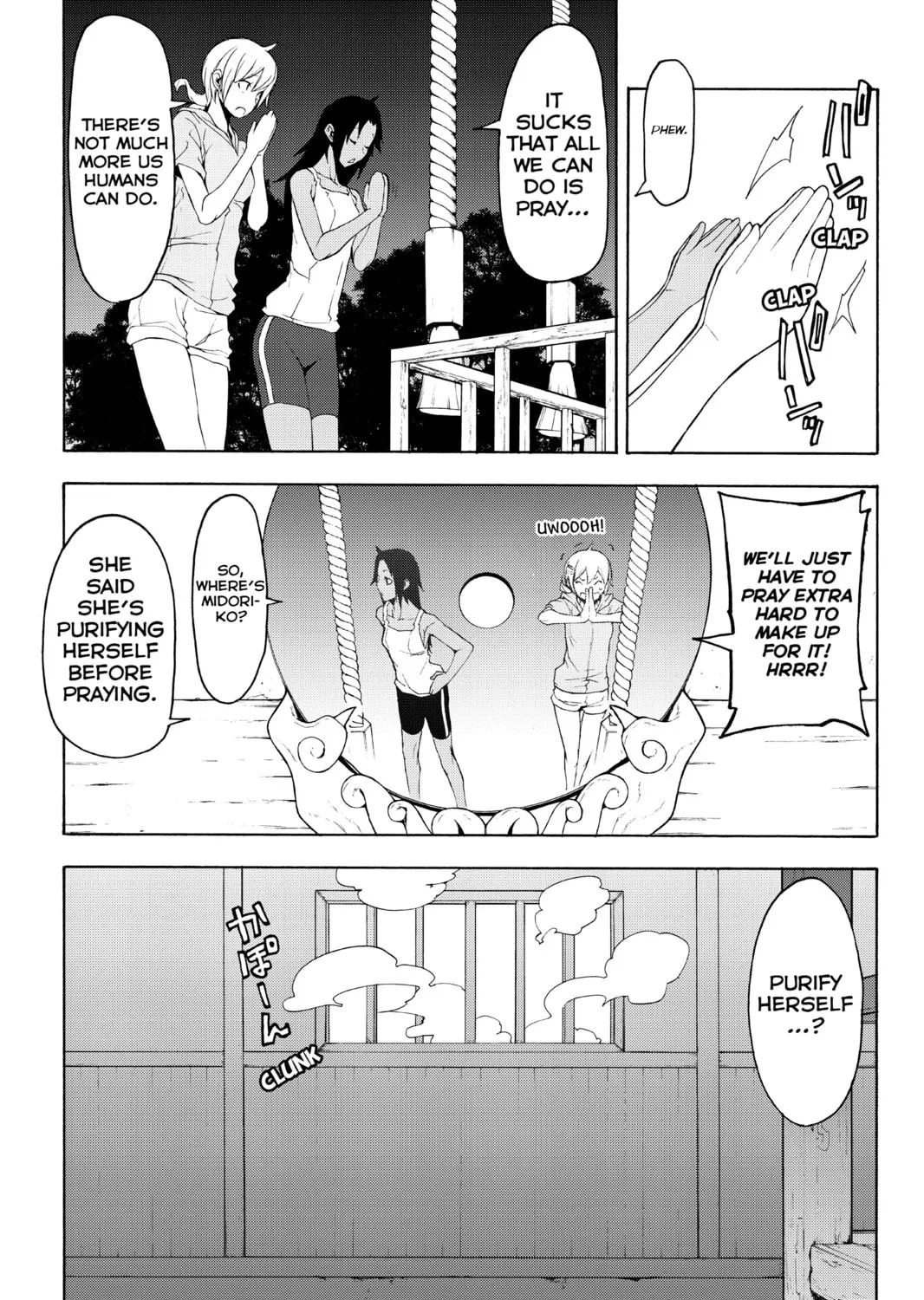 Read Yozakura Quartet chapter 114 image 36 on Lezhin