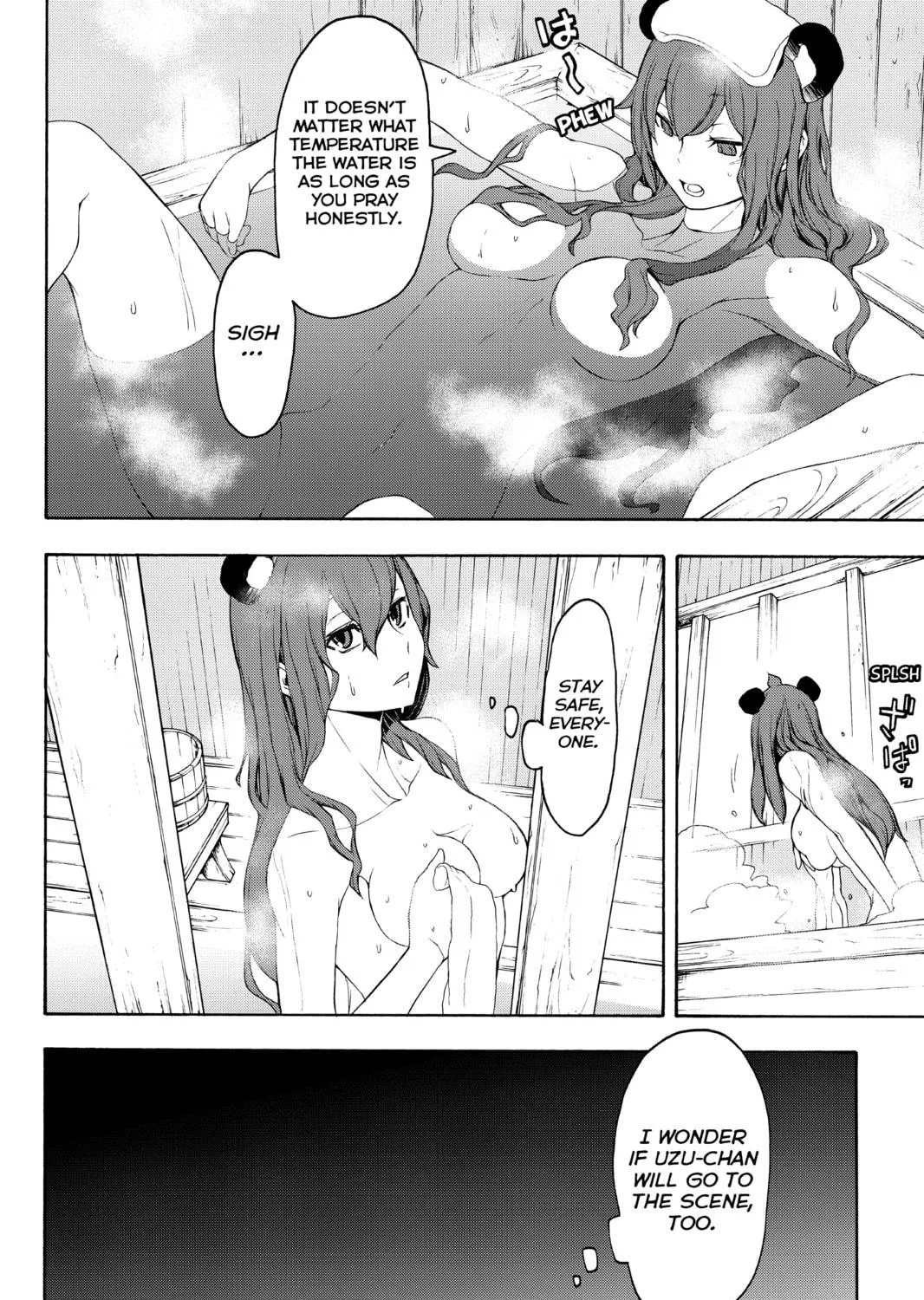 Read Yozakura Quartet chapter 114 image 38 on Lezhin