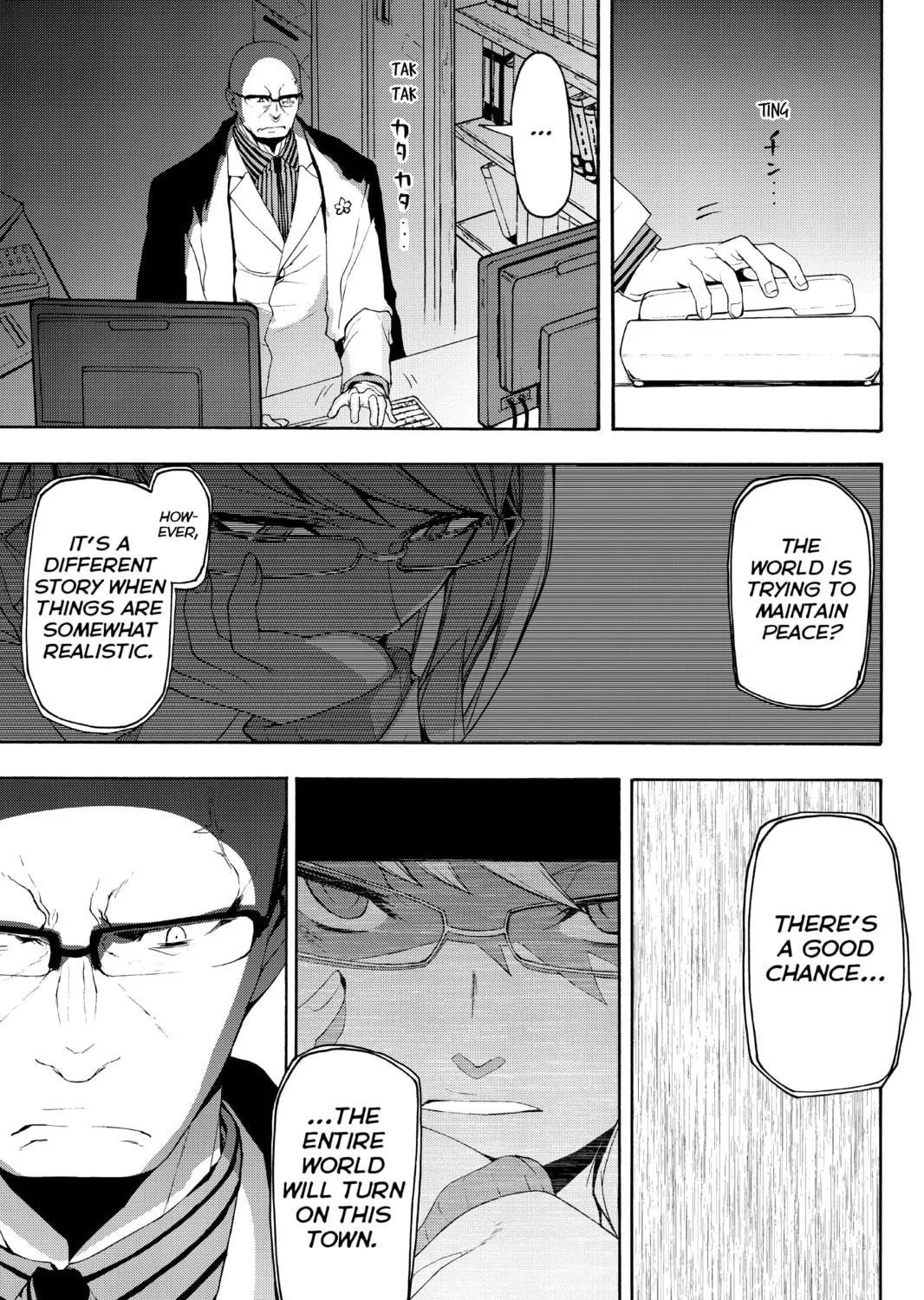 Read Yozakura Quartet chapter 114 image 40 on Lezhin