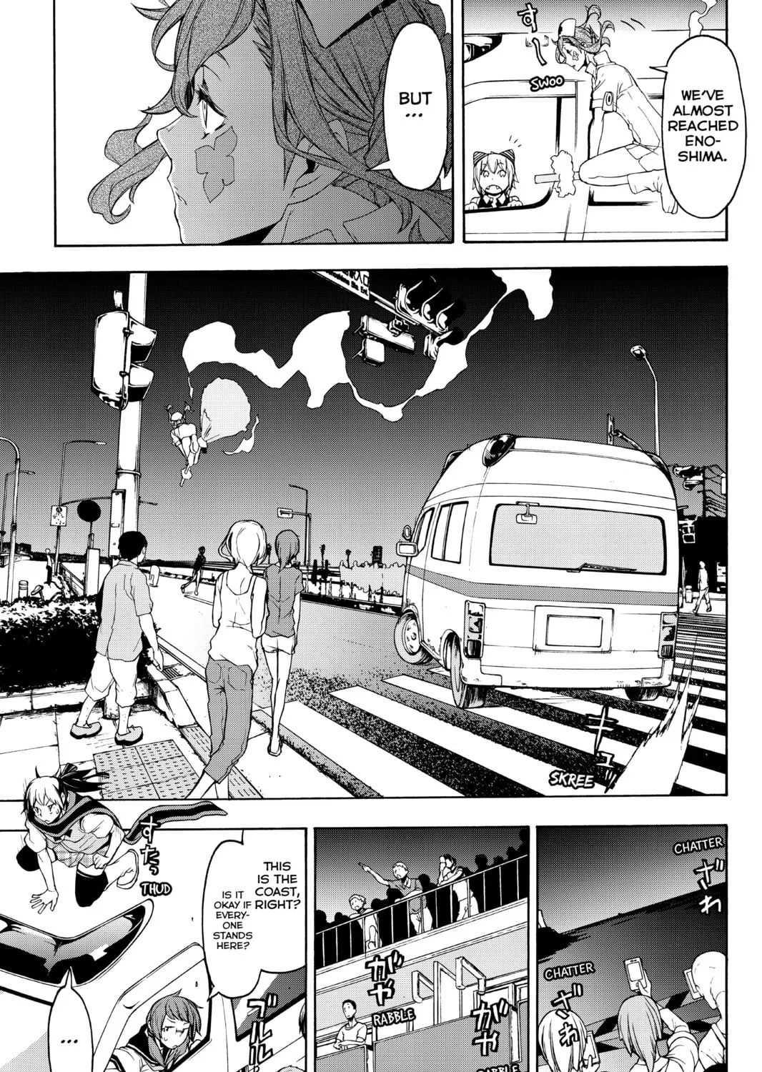 Read Yozakura Quartet chapter 114 image 44 on Lezhin