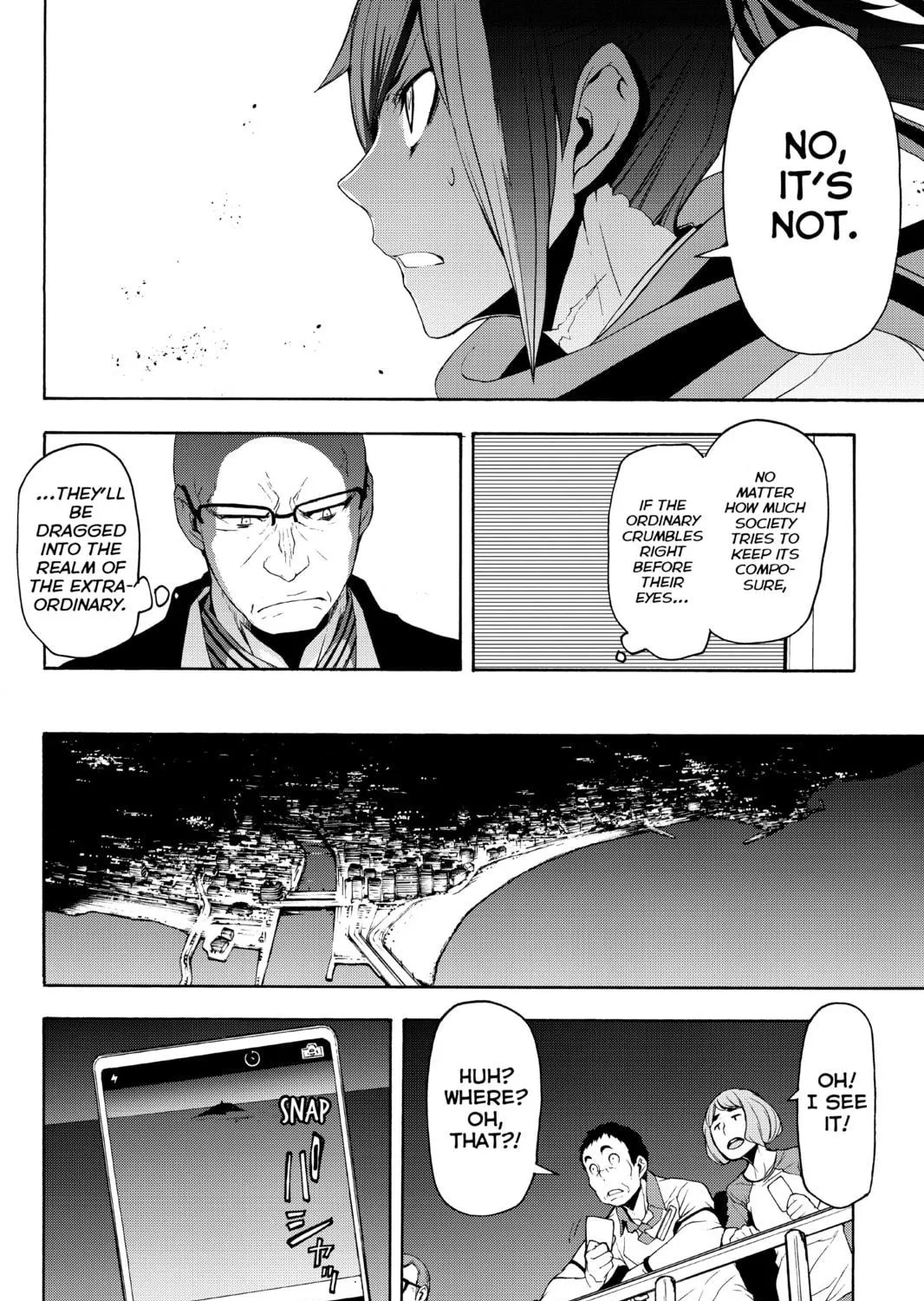 Read Yozakura Quartet chapter 114 image 46 on Lezhin