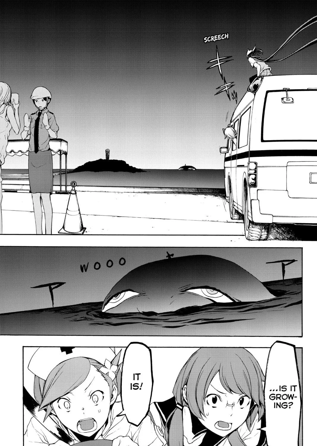 Read Yozakura Quartet chapter 114 image 48 on Lezhin
