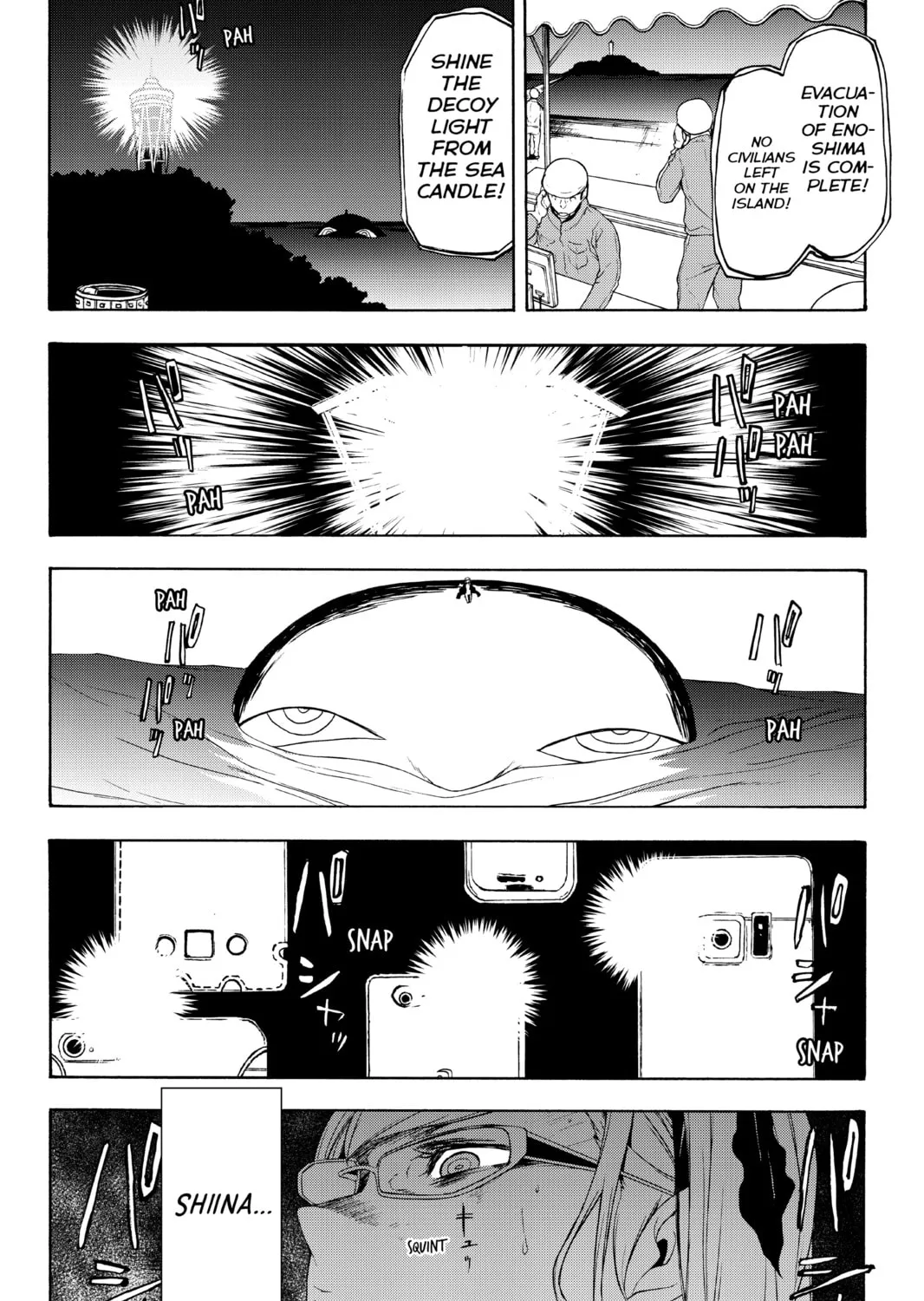 Read Yozakura Quartet chapter 114 image 50 on Lezhin